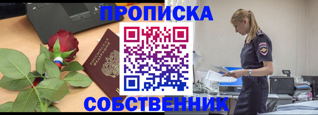 форма 3 в Карабулаке